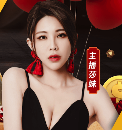 字母哥去湖人？解说：湖人没有合适的筹码 但骑士有 莫布里就挺好