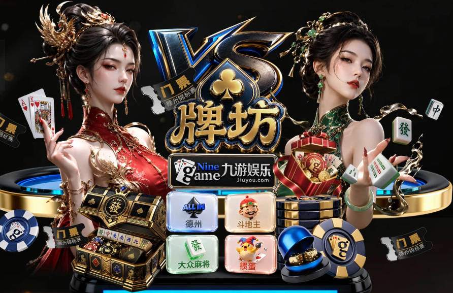 赛车公牛揭晓足球风涂装，致敬巴萨与世界杯