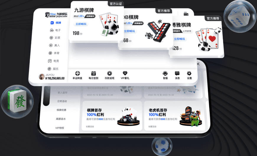 龙塞罗：小蜘蛛根本不值1.5亿欧元，必须感谢马竞拒绝了报价