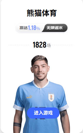哈特：马刺是一支优秀球队 不会轻易认输让我们连赢四场