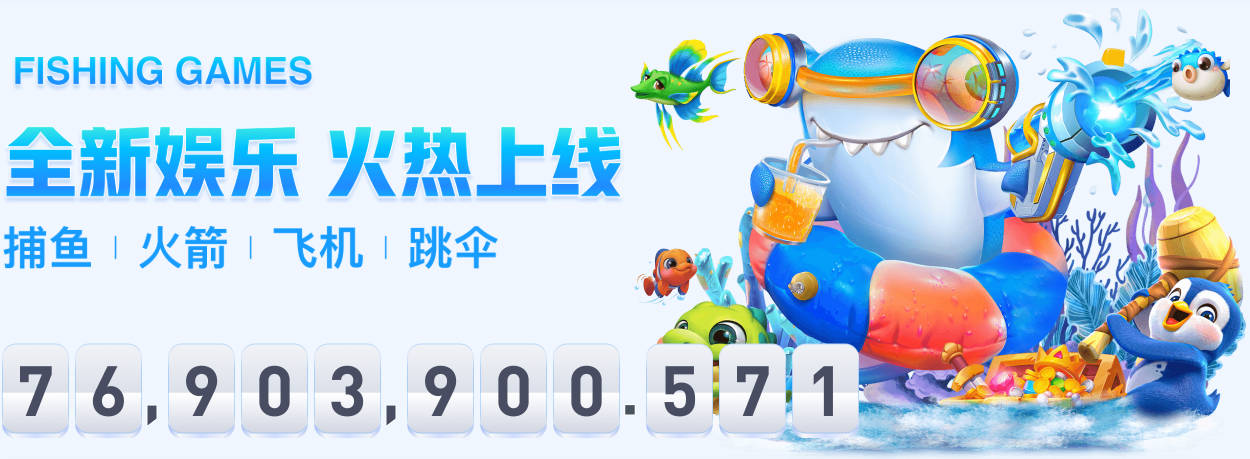 6月9日WTA赛况，中国选手1胜3负，郑钦文美网保住美网资格