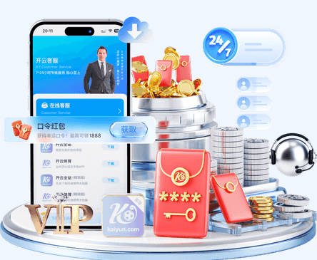 电讯报：桑乔从多个层面重创曼联，是后弗格森时代最失败引援