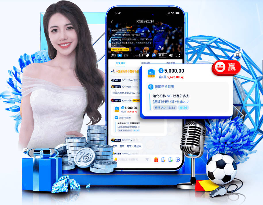 LPL官方官宣20w处罚后，Bin哥线下热情与观众互动，网友：已老实！