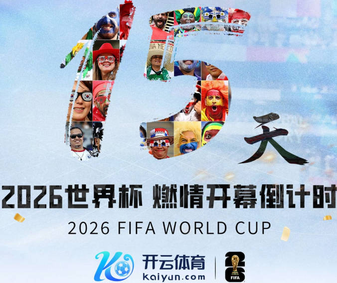 孙颖莎入选《时代周刊》创7纪录！连续204周世界第一 大V：榜样的力量